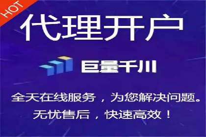 案例剖析：百度推广代理助力企业品牌升级